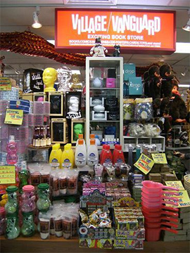 Village Vanguard (Hong Kong)Limited