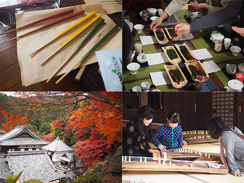 京都 柳谷観音・楊谷寺 「お寺で女子力アップ~ココロとカラダの美のお稽古」
