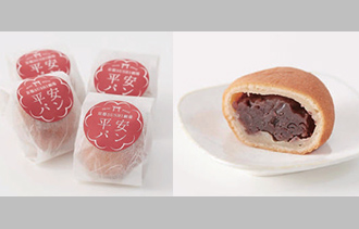 平安パン